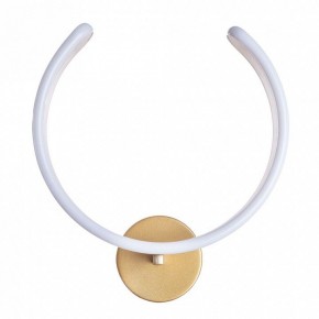 Бра Arte Lamp Helios A4050AP-1SG в Верхней Салде - verhnyaya-salda.mebel24.online | фото 2