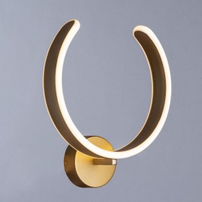 Бра Arte Lamp Helios A4050AP-1SG в Верхней Салде - verhnyaya-salda.mebel24.online | фото 3