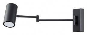 Бра Arte Lamp Posterior A2490AP-1BK в Верхней Салде - verhnyaya-salda.mebel24.online | фото