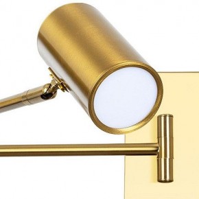 Бра Arte Lamp Posterior A2490AP-1PB в Верхней Салде - verhnyaya-salda.mebel24.online | фото 3