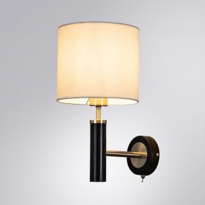 Бра Arte Lamp Robert A5029AP-1SS в Верхней Салде - verhnyaya-salda.mebel24.online | фото 2