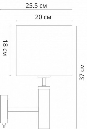 Бра Arte Lamp Robert A5029AP-1SS в Верхней Салде - verhnyaya-salda.mebel24.online | фото 3