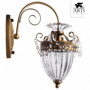 Бра Arte Lamp Schelenberg A4410AP-1SR в Верхней Салде - verhnyaya-salda.mebel24.online | фото 2