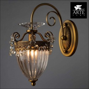 Бра Arte Lamp Schelenberg A4410AP-1SR в Верхней Салде - verhnyaya-salda.mebel24.online | фото 3