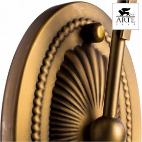 Бра Arte Lamp Schelenberg A4410AP-1SR в Верхней Салде - verhnyaya-salda.mebel24.online | фото 5