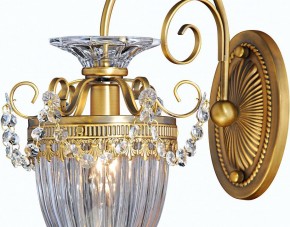 Бра Arte Lamp Schelenberg A4410AP-1SR в Верхней Салде - verhnyaya-salda.mebel24.online | фото 6
