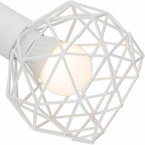 Бра Arte Lamp Sospiro A6141AP-1WH в Верхней Салде - verhnyaya-salda.mebel24.online | фото 2