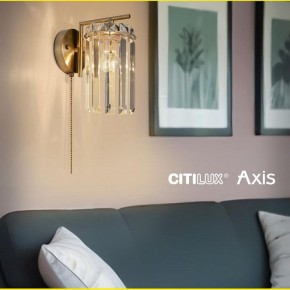 Бра Citilux AXIS CL313413 в Верхней Салде - verhnyaya-salda.mebel24.online | фото 11