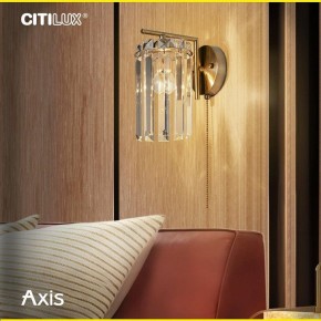 Бра Citilux AXIS CL313413 в Верхней Салде - verhnyaya-salda.mebel24.online | фото 12