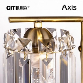 Бра Citilux AXIS CL313413 в Верхней Салде - verhnyaya-salda.mebel24.online | фото 15