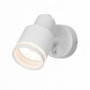 Бра Citilux Bruno CL565510 в Верхней Салде - verhnyaya-salda.mebel24.online | фото 2