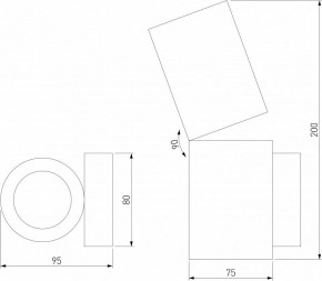Бра Elektrostandard Deep a062927 в Верхней Салде - verhnyaya-salda.mebel24.online | фото 4