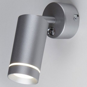 Бра Elektrostandard Glory MRL LED 1005 в Верхней Салде - verhnyaya-salda.mebel24.online | фото