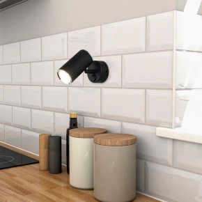 Бра Elektrostandard Rutero a043980 в Верхней Салде - verhnyaya-salda.mebel24.online | фото 3