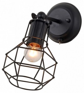 Бра Escada Boston 1129/1A (Black) в Верхней Салде - verhnyaya-salda.mebel24.online | фото