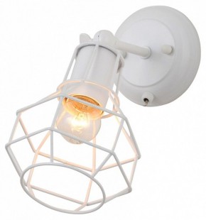 Бра Escada Boston 1129/1A (White) в Верхней Салде - verhnyaya-salda.mebel24.online | фото