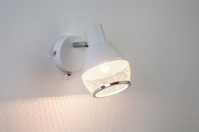 Бра Escada Glenn 1117/1A в Верхней Салде - verhnyaya-salda.mebel24.online | фото 4