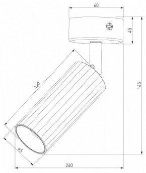 Бра Eurosvet Arris 20098/1 LED черный в Верхней Салде - verhnyaya-salda.mebel24.online | фото 3