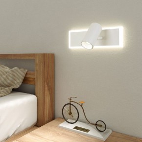 Бра Eurosvet Binar 20127/1 LED белый в Верхней Салде - verhnyaya-salda.mebel24.online | фото 3