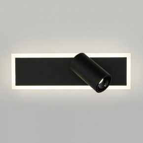 Бра Eurosvet Binar 20127/1 LED черный в Верхней Салде - verhnyaya-salda.mebel24.online | фото 2