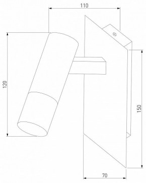 Бра Eurosvet Cast 20142/1 LED белый/хром в Верхней Салде - verhnyaya-salda.mebel24.online | фото 2