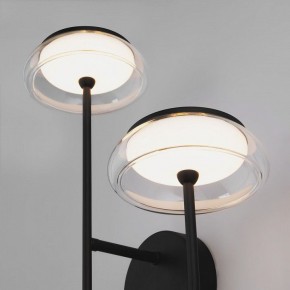 Бра Eurosvet Fungo 50388/2 LED черный в Верхней Салде - verhnyaya-salda.mebel24.online | фото 6