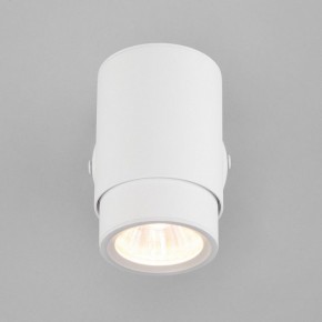 Бра Eurosvet Morgan 20124/1 белый в Верхней Салде - verhnyaya-salda.mebel24.online | фото 3