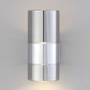 Бра Eurosvet Watford 40021/1 LED хром/дымчатый в Верхней Салде - verhnyaya-salda.mebel24.online | фото 3