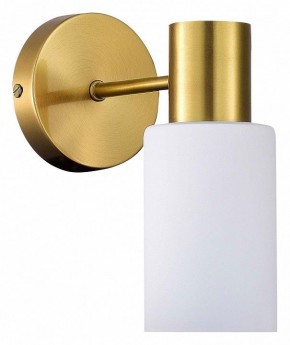 Бра EVOLUCE Gessi SLE1139-301-01 в Верхней Салде - verhnyaya-salda.mebel24.online | фото