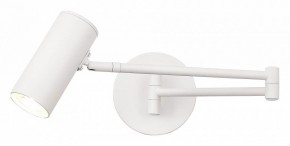 Бра EVOLUCE Zoom SLE201051-01 в Верхней Салде - verhnyaya-salda.mebel24.online | фото