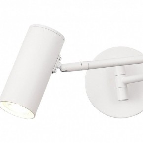 Бра EVOLUCE Zoom SLE201051-01 в Верхней Салде - verhnyaya-salda.mebel24.online | фото 5