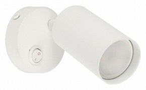 Бра Fametto Sotto UL-00009793 в Верхней Салде - verhnyaya-salda.mebel24.online | фото