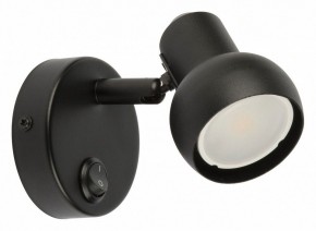 Бра Fametto Sotto UL-00009796 в Верхней Салде - verhnyaya-salda.mebel24.online | фото