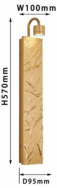 Бра Favourite Exemplum 4129-1W в Верхней Салде - verhnyaya-salda.mebel24.online | фото 3