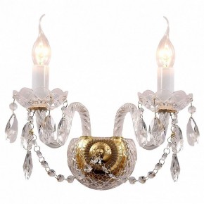 Бра Favourite Simone 1736-2W в Верхней Салде - verhnyaya-salda.mebel24.online | фото
