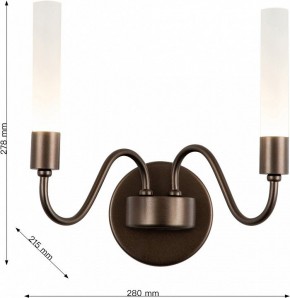 Бра Favourite Tentacoli 3014-2W в Верхней Салде - verhnyaya-salda.mebel24.online | фото 4