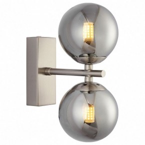 Бра Favourite Varietas 2650-2W в Верхней Салде - verhnyaya-salda.mebel24.online | фото 2