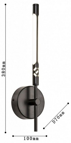 Бра Favourite Wand 4098-1W в Верхней Салде - verhnyaya-salda.mebel24.online | фото 3
