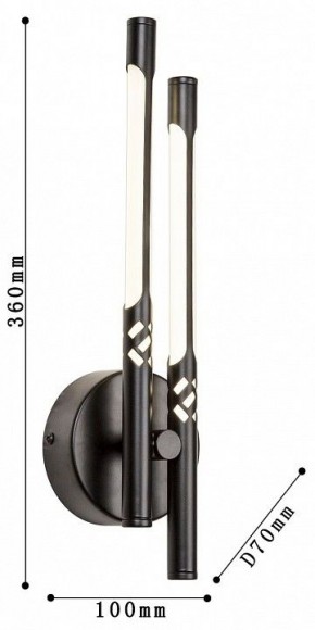 Бра Favourite Wand 4098-2W в Верхней Салде - verhnyaya-salda.mebel24.online | фото 3