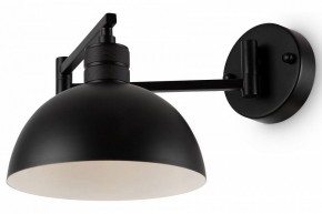 Бра Freya Cover FR5290WL-01B в Верхней Салде - verhnyaya-salda.mebel24.online | фото