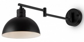 Бра Freya Cover FR5290WL-01B в Верхней Салде - verhnyaya-salda.mebel24.online | фото 2