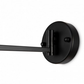 Бра Freya Cover FR5290WL-01B в Верхней Салде - verhnyaya-salda.mebel24.online | фото 5