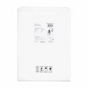 Бра Freya Dual FR5226WL-01W в Верхней Салде - verhnyaya-salda.mebel24.online | фото 5