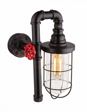 Бра Globo Bayuda 43000W в Верхней Салде - verhnyaya-salda.mebel24.online | фото