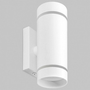 Бра Imex ARTA LED IL.0005.1602 WH в Верхней Салде - verhnyaya-salda.mebel24.online | фото