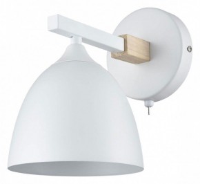 Бра Lumion Colange 8095/1W в Верхней Салде - verhnyaya-salda.mebel24.online | фото