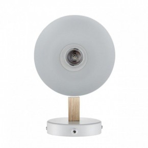 Бра Lumion Colange 8095/1W в Верхней Салде - verhnyaya-salda.mebel24.online | фото 4