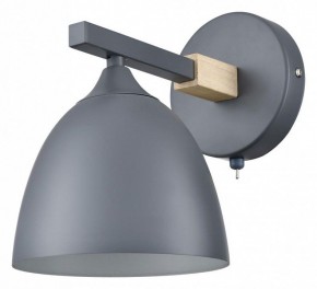 Бра Lumion Colange 8096/1W в Верхней Салде - verhnyaya-salda.mebel24.online | фото