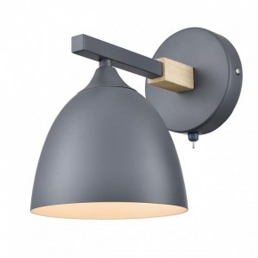 Бра Lumion Colange 8096/1W в Верхней Салде - verhnyaya-salda.mebel24.online | фото 2