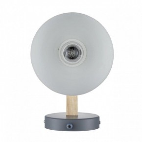 Бра Lumion Colange 8096/1W в Верхней Салде - verhnyaya-salda.mebel24.online | фото 4